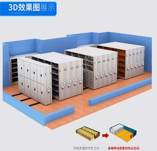 8133912443369982_副本_副本9.jpg 8133912443369982_副本_副本9.jpg